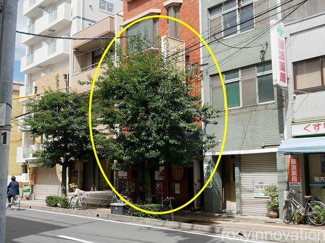 宝来軒１　場所