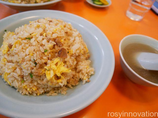 宝来軒１２　焼き飯