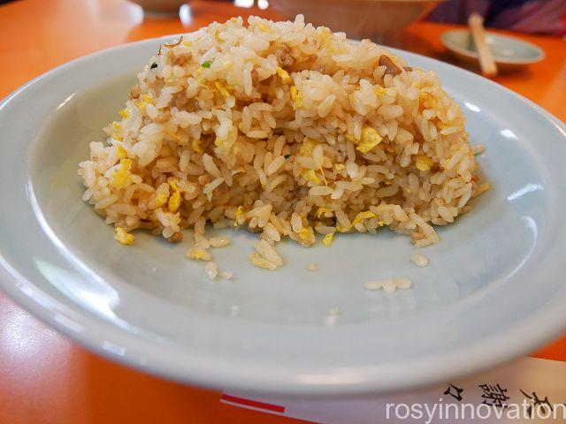 宝来軒１４　味
