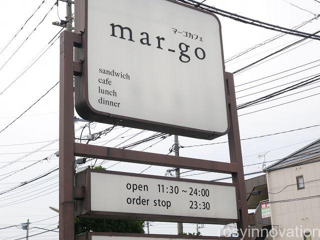 マーゴカフェ３　営業時間　定休日