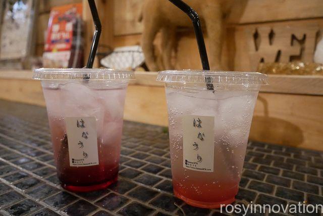 はなうりカフェ１９　シロップ