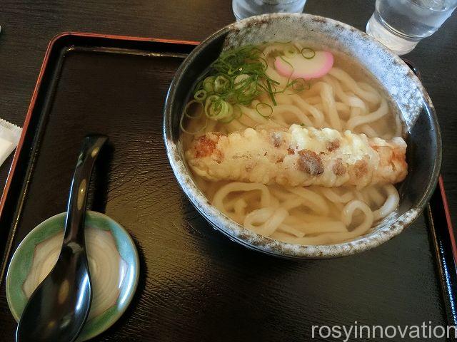 １倉敷　とも作１０　素うどん
