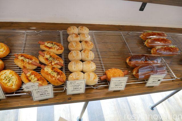 ナンバベーカリー１４　おさつパン