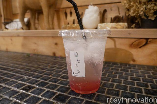 はなうりカフェ１８　ドリンク