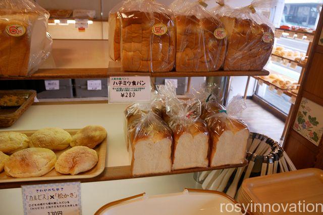 ベーカリートングウ８　食パン一斤