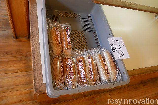 ベーカリートングウ１０　おかずコッペパン