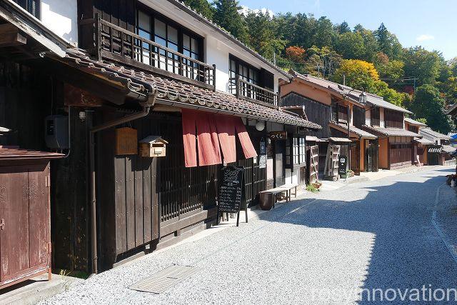 スープカレーの店つくし３　お店の場所