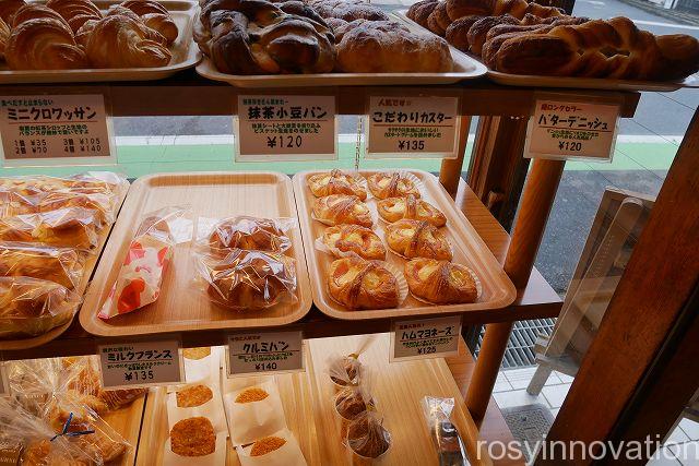 ベーカリートングウ６　パン屋