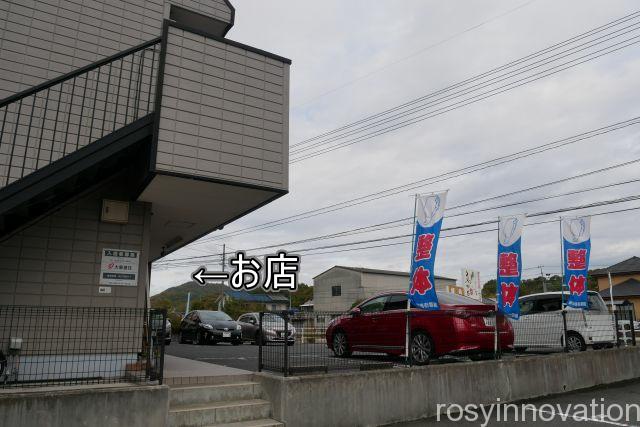 フォルケッタ・ギィ２　駐車場の位置