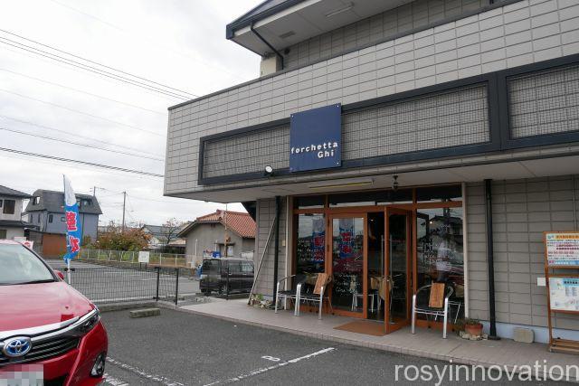 フォルケッタ・ギィ１　場所