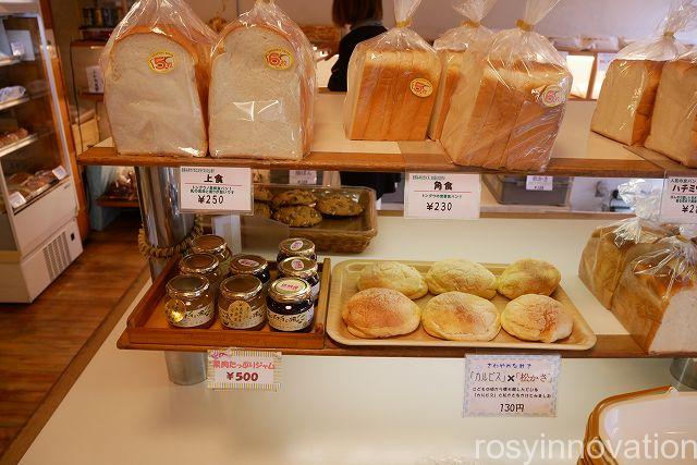 ベーカリートングウ７　食パン