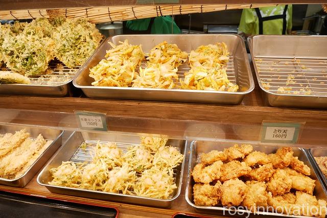 うどん村2020年8月 (1)　かきあげ