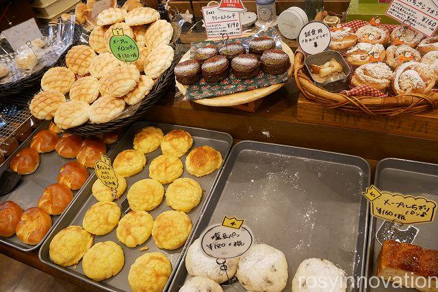 パパベル１９　高松のパン屋