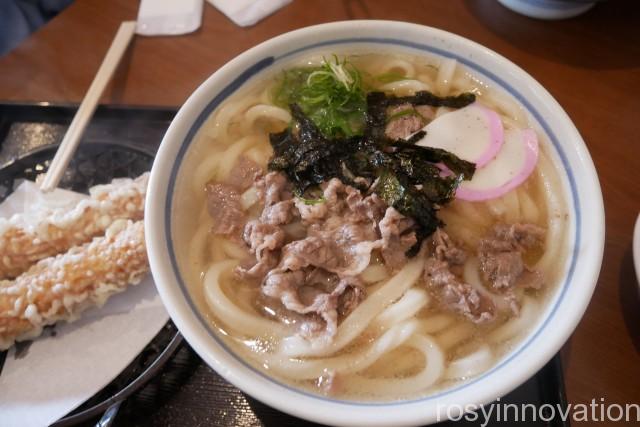 味平１１　肉うどん