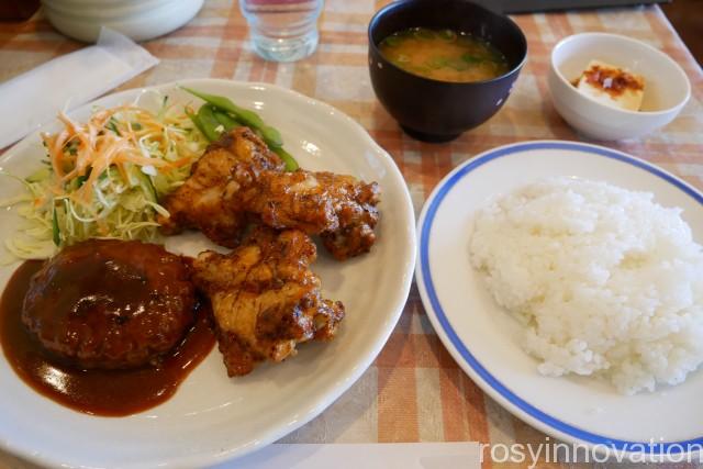 つねまつ９　日替わりランチセット