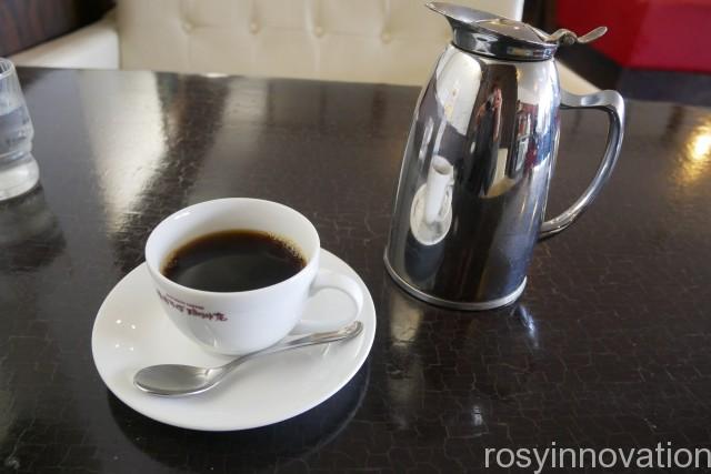 まほろば珈琲１４　コーヒーお得
