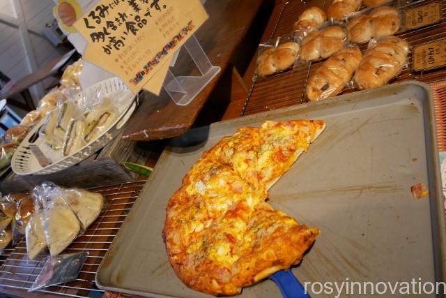 ムッシュドムスタッシュ１１　ピザパン