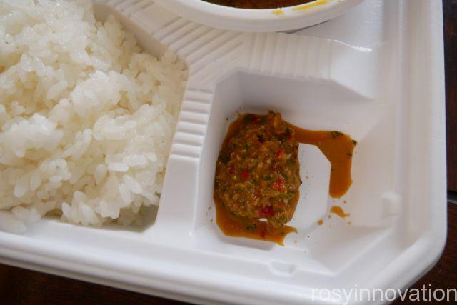 きいろい台所１０　スパイス