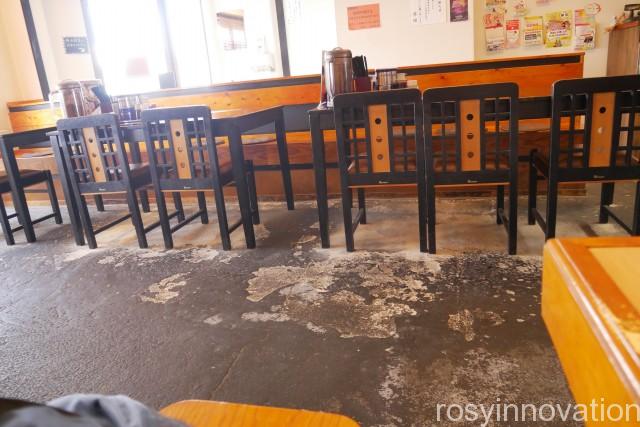 餐休高柳３　店内