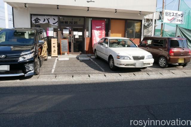 一本堂２　駐車場