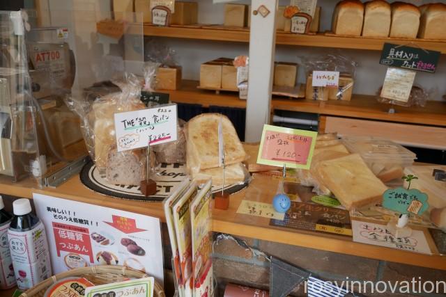 一本堂１０　食パン専門店