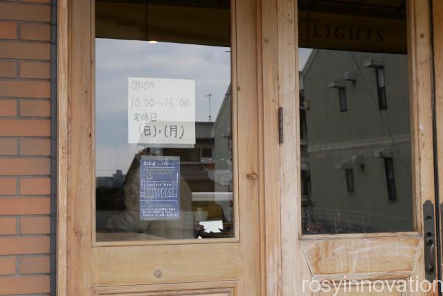 リトルライツ４　営業時間定休日
