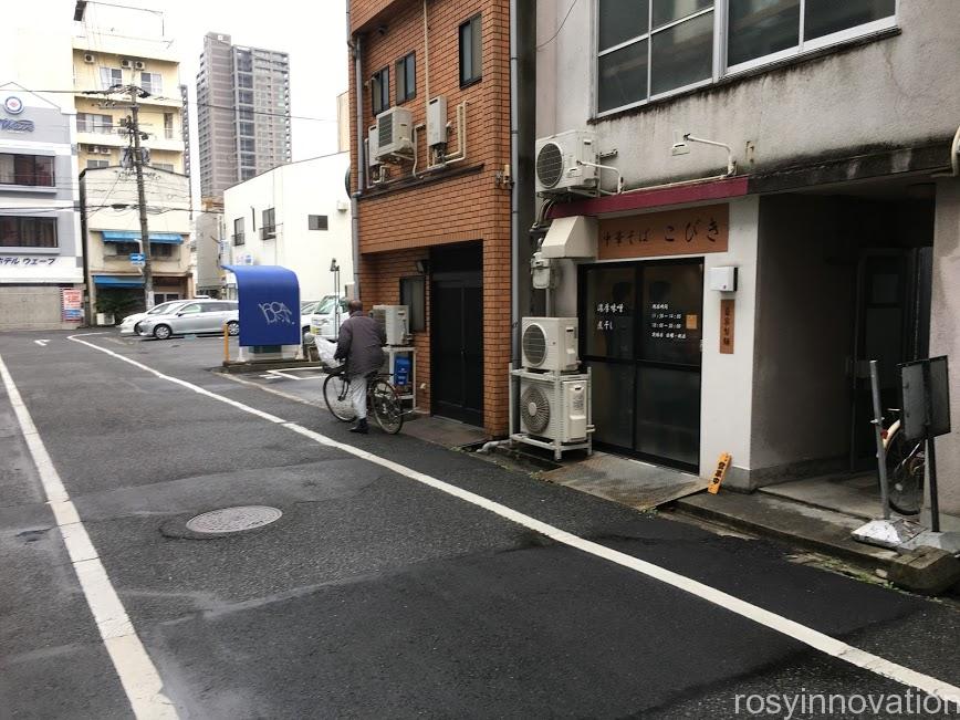 中華そばこびき１　場所