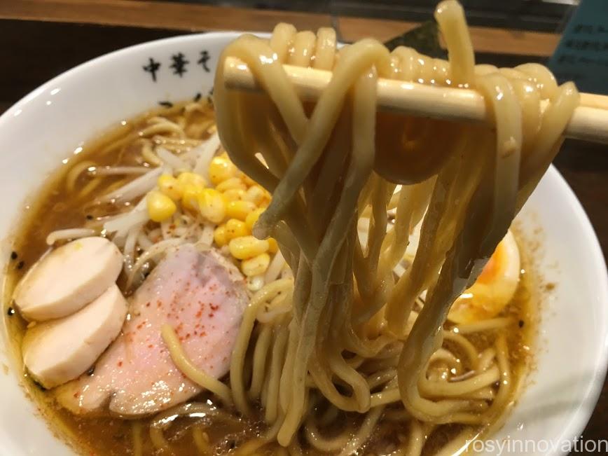 中華そばこびき８　太麺