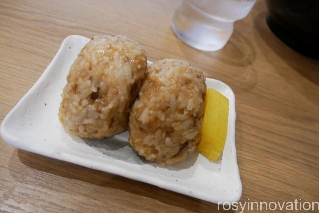 ごんべえ９　チャーシューおにぎり