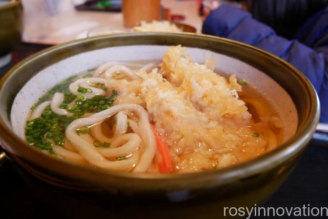 鬼の城うどん　総社