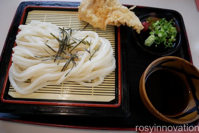 鬼の城のざる