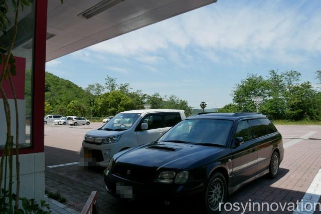 太陽の庭園 (1)駐車場