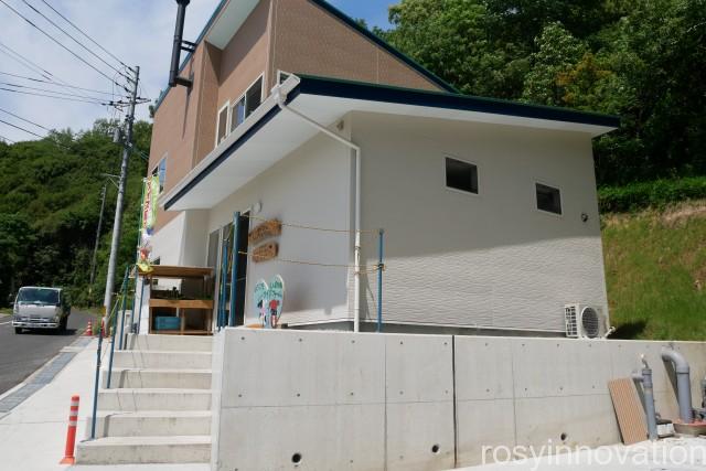 なんば牧場 (1)場所