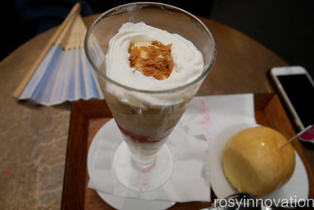 くらしき桃子倉敷中央店 (17)取り分け
