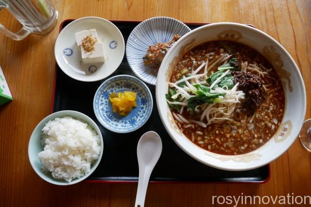 楽楽(5)ラーメン定食