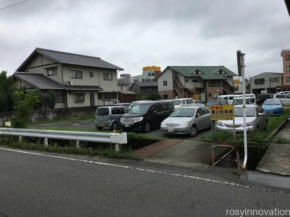 にぼし屋 (2)駐車場