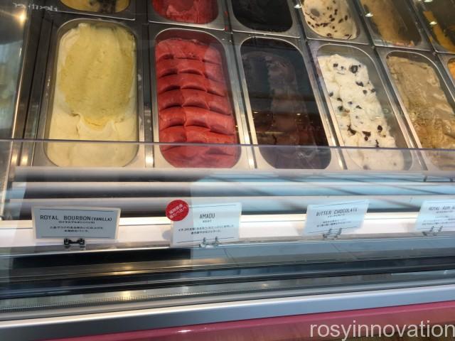 フレッシュネスバーガーイオン倉敷 (8)ジェラート