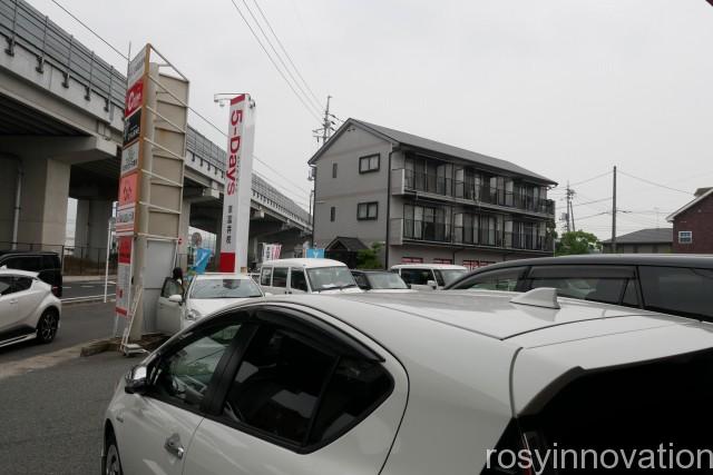 洋食ひなた (2)車