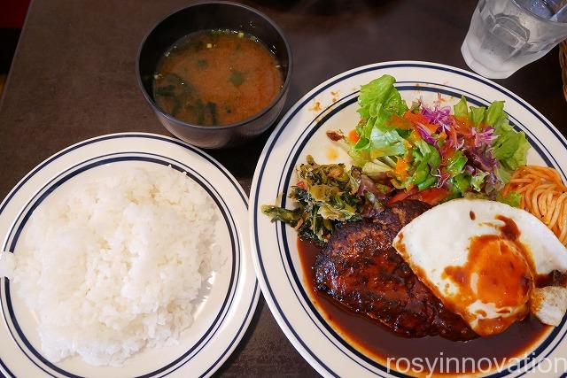 洋食ひなた2020年6月 (1)ランチ