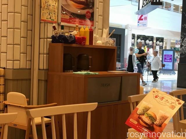 フレッシュネスバーガーイオン倉敷 (11)