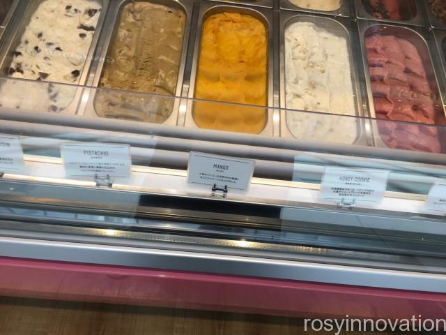 フレッシュネスバーガーイオン倉敷 (9)ジェラートの種類