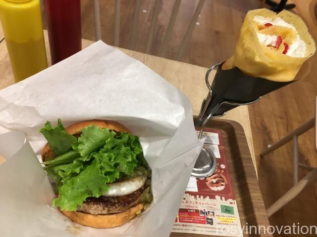 フレッシュネスバーガーイオン倉敷 (13)