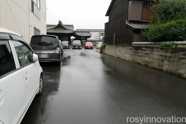 ビストロ武田屋 (3)共同