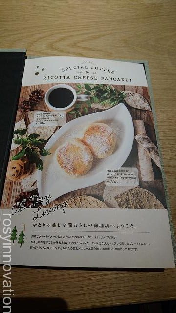 むさしの森珈琲　岡山 (5)