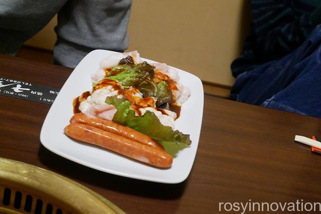 焼肉千屋牛 (16)ウインナー