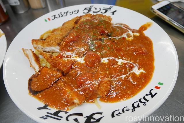 スパゲッツダンディ (10)チキンカツミート小