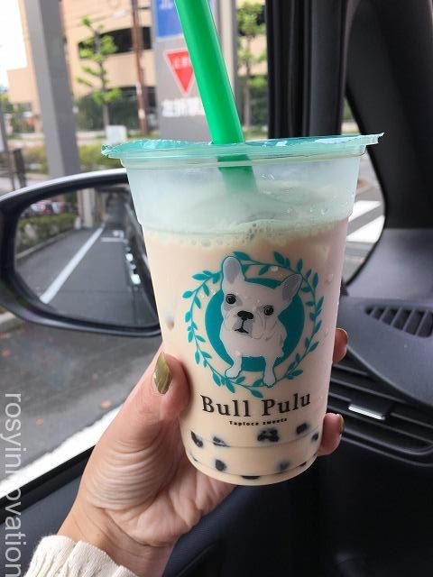 Bull Pulu(ブルプル) アリオ倉敷店 (4)タピオカミルクティ