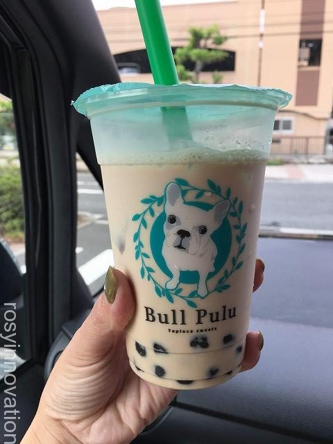 Bull Pulu(ブルプル) アリオ倉敷店 (4)タピオカ