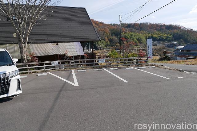 みかわてらす (1)駐車場