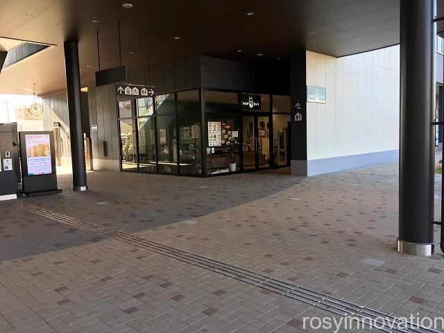 つむぎこっぺ (1)北長瀬ブランチ　場所